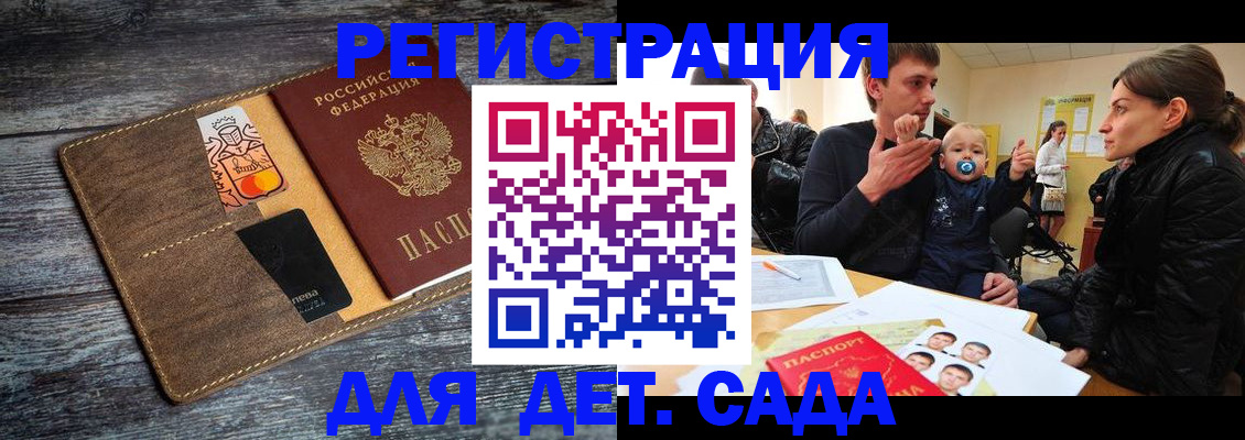 форма 3 в Раменском