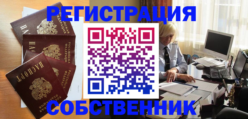 форма 3 в Раменском